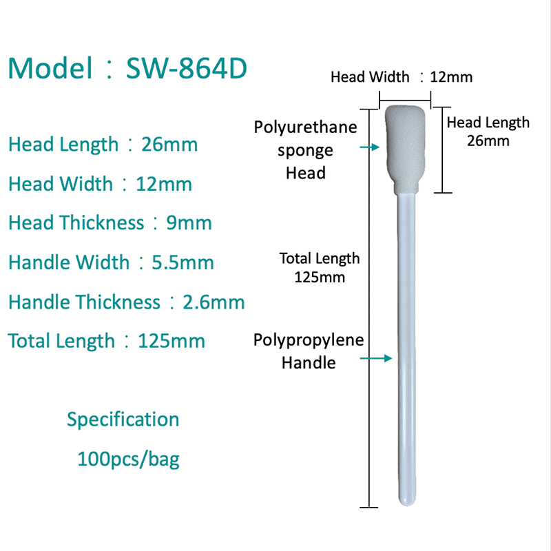SW-864Dダスト無料産業用クリーンルームスポンジスワブ