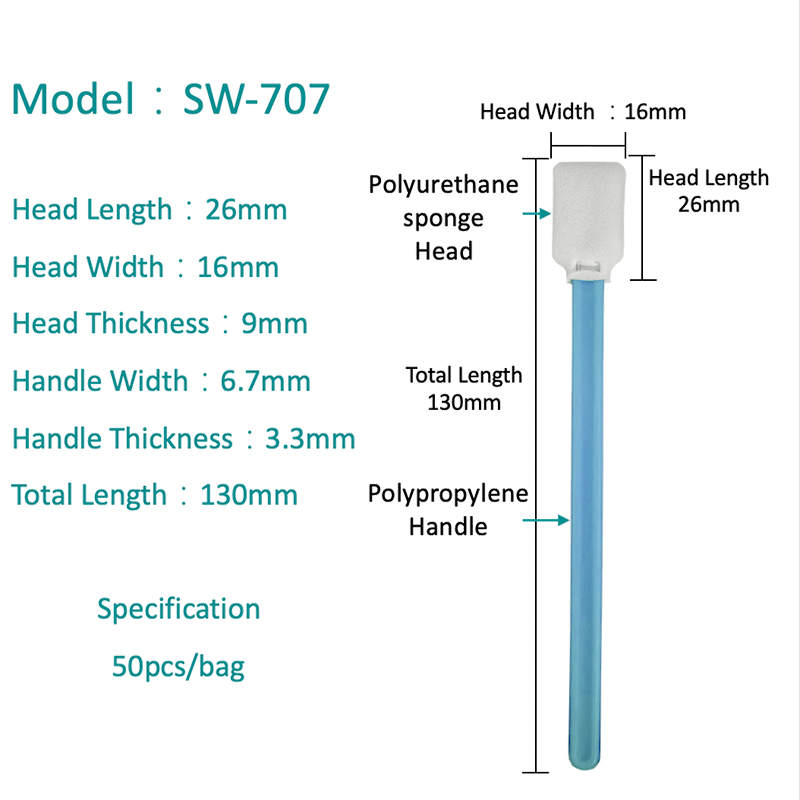 SW-707長方形のヘッドオイル耐性スポンジスワブ