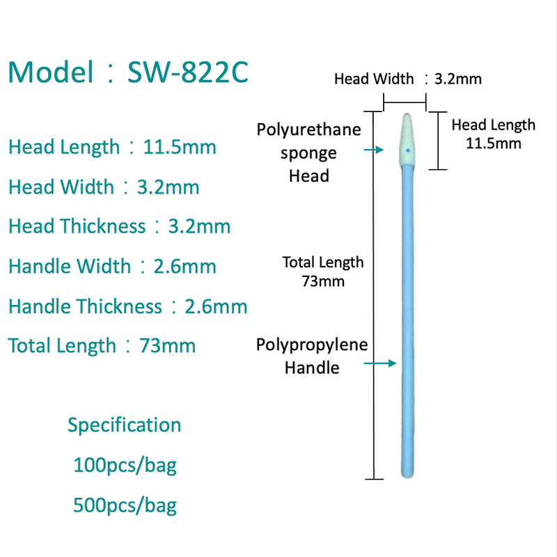 SW-822Cフォームチップクリーニングスワブ