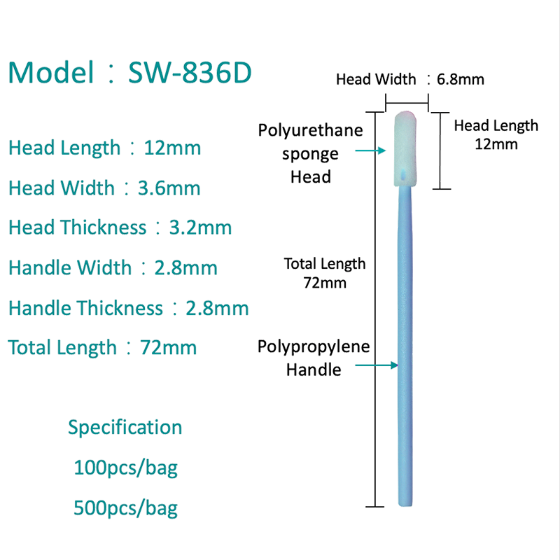 SW-836Dスモールフレックスチップフォームクリーンルームスワブ