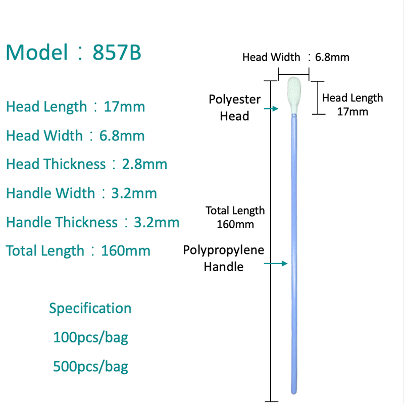 SW-857Bファインチップ精密ファイバーポリエステルクリーンルームスワブ