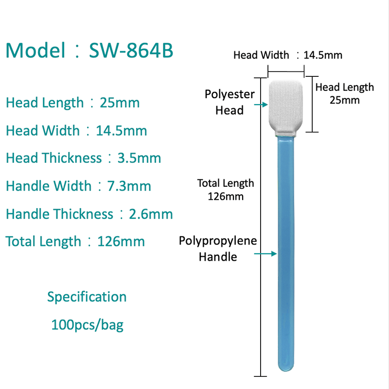 SW-864Bスクエアヘッドプロのクリーンルームスワブ